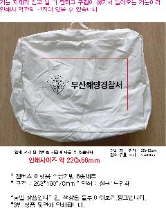 ���ڹ� ���ι� | ĵ���� ����� �������� 6����Ʈ ǰ��