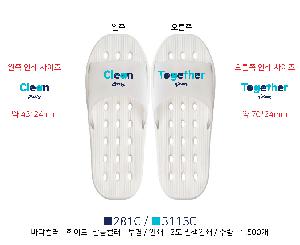 �μ� �þ� �̹��� 80681