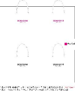 ���ι� | ���̼��ι�_������ 310x90x290mm