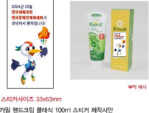 �μ� �þ� �̹��� 80357