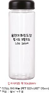 ���� ��Ʋ | ���̽� ���̺�Ʋ PET 500ml 65*195mm