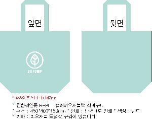 ���� | <ģȯ������> R-PET ���е� ���������� 4�� �߷� 170g 450x150x400mm