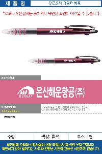 �μ� �þ� �̹��� 80752