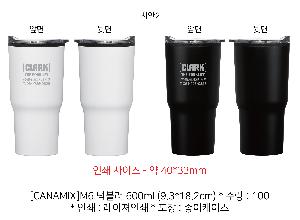 �Һ��� ���º� | [CANAMIX]M6 �Һ��� 600ml 9.3*18.2cm