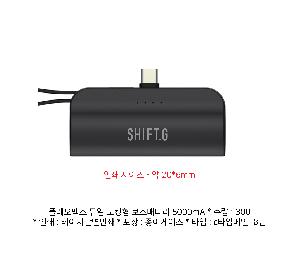 �������͸� | �÷����ƽ� ��� ��ŷ�� �������͸� 5000mA PMPB-MB50