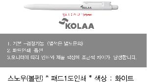 ���� �ʱ�� | ����� ����