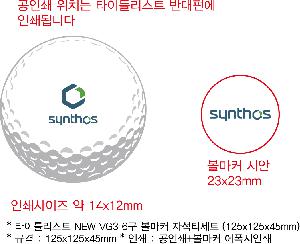 ������ǰ | Ÿ��Ʋ����Ʈ NEW VG3 6�� ����Ŀ �ڼ�Ƽ��Ʈ 125x125x45mm