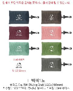 ���ڹ� ���ι� | �ָ��� C�� ��ٱ��� �и��� 420x380mm