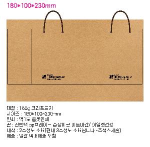 ���ι� | ���̼��ι�_�ú��������� 250x100x300mm