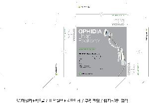 �μ� �þ� �̹��� 80786