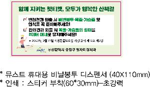 �μ� �þ� �̹��� 80779