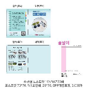 �μ� �þ� �̹��� 80771