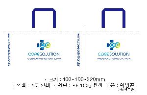 ���ι� | M���� ����������_�λ� 3�� 500x130x400mm