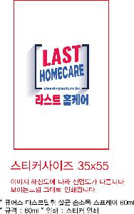 �μ� �þ� �̹��� 80790