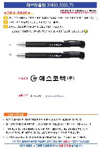 �μ� �þ� �̹��� 80782