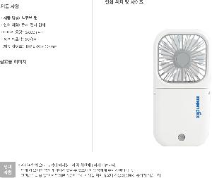 �μ� �þ� �̹��� 80793