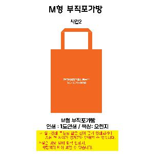 ���ڹ� ���ι� | M�� ���������� 32x40x13cm