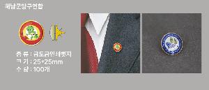 �μ� �þ� �̹��� 80791