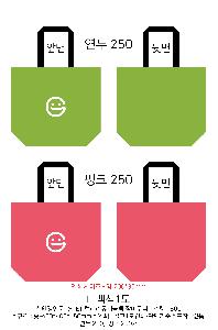 ���� | <ģȯ������> R-PET ���е� ���������� 4�� �߷� 170g 450x150x400mm