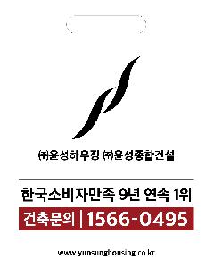 ���ι� | ��� ���ι� LDPE Ÿ�� ������ 300x400mm