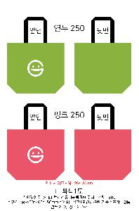 ���� | <ģȯ������> R-PET ���е� ���������� 4�� �߷� 170g 450x150x400mm