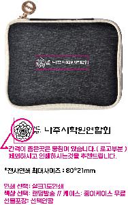 �μ� �þ� �̹��� 80843