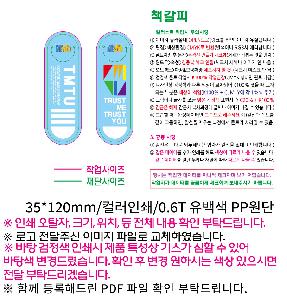 �μ� �þ� �̹��� 80767