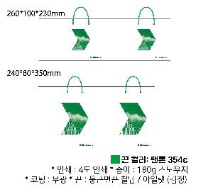 ���ι� | ���̼��ι�_��ٺ� 250x130x320mm