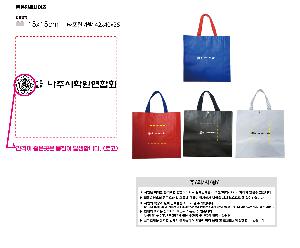 ���ι� | Ÿ����������� 42x40x25