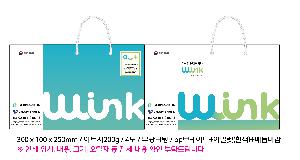 ���ι� | ������ ���̼��ι� ���� �� 300x100x250mm