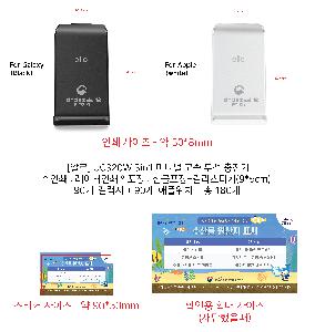 �μ� �þ� �̹��� 80769