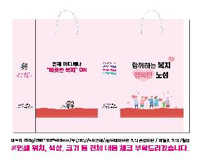 ���ι� | ���̼��ι�_�����ѱ��� �� 280x100x400mm