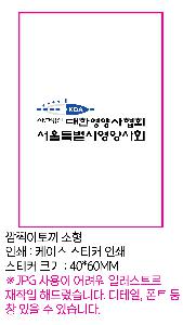 �μ� �þ� �̹��� 80864