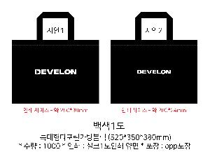 ���ι� | Ư����Ÿ����������� 520x350x380mm