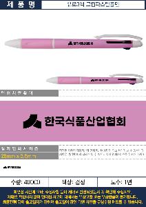 ���� �ʱ�� | ����3�� �׸��Ľ��ں��� ������ũ