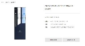 ���� ��� ��� ��Ȱ | �ۿ� CM3��ť����� 55cm