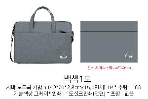 �μ� �þ� �̹��� 80845