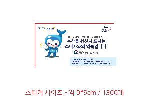 �ֹ�Ҹ�ǰ ��ȸ�� | �ؼ��� �������� Ÿ�� 2P