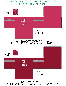 ���� | �ڽ��� ���� ���ù�_�ڿ��帲 500x300x300mm