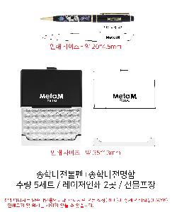 �μ� �þ� �̹��� 80902