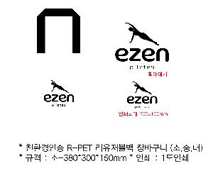 ���� | <ģȯ������> R-PET ���е� ���������� �߷� 170g �� 5 380x150x300,450x150x400,570x200x430mm
