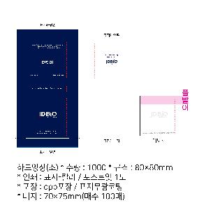 �μ� �þ� �̹��� 80919