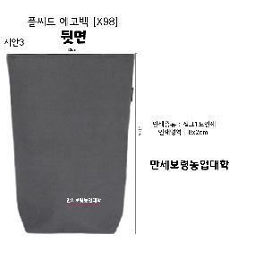 ���ڹ� ���ι� | �þ��� ���ڹ�