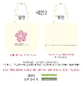 ���ڹ� ���ι� | ������ ���ڹ� ���� 430x100x360mm