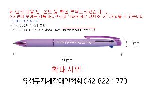 ���� �ʱ�� | �Ѹ��˴ϵ��� �ϵ��,0.7mm