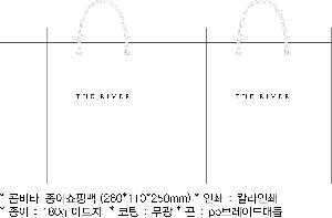 ���ι� | ���̼��ι�_�޺�Ÿ 260x110x250mm