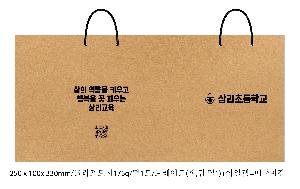 ���ι� | ���̼��ι�_�ѱ���������� 250x100x330mm