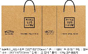 �μ� �þ� �̹��� 80688