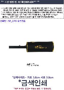 �μ� �þ� �̹��� 80954