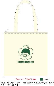 ���� | ���� ���� ���� ���ù� 250x145x250x145mm